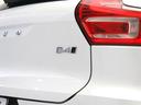 アルティメット　Ｂ４　ＡＷＤ　電動パノラマサンルーフ　Ｇｏｏｇｌｅ搭載　前後純正ドラレコ　４８Ｖ　ｈａｒｍａｎ／ｋａｒｄｏｎ　前後シートヒーター　ステアリングホイールヒーター　１９ＡＷ　クリスタルシフトノブ　ドリフトウッドパネル（31枚目）