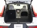 アルティメット　Ｂ４　ＡＷＤ　電動パノラマサンルーフ　Ｇｏｏｇｌｅ搭載　前後純正ドラレコ　４８Ｖ　ｈａｒｍａｎ／ｋａｒｄｏｎ　前後シートヒーター　ステアリングホイールヒーター　１９ＡＷ　クリスタルシフトノブ　ドリフトウッドパネル（32枚目）