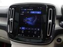 アルティメット　Ｂ４　ＡＷＤ　電動パノラマサンルーフ　Ｇｏｏｇｌｅ搭載　前後純正ドラレコ　４８Ｖ　ｈａｒｍａｎ／ｋａｒｄｏｎ　前後シートヒーター　ステアリングホイールヒーター　１９ＡＷ　クリスタルシフトノブ　ドリフトウッドパネル（44枚目）