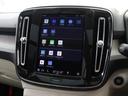 アルティメット　Ｂ４　ＡＷＤ　電動パノラマサンルーフ　Ｇｏｏｇｌｅ搭載　前後純正ドラレコ　４８Ｖ　ｈａｒｍａｎ／ｋａｒｄｏｎ　前後シートヒーター　ステアリングホイールヒーター　１９ＡＷ　クリスタルシフトノブ　ドリフトウッドパネル（46枚目）