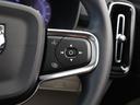 アルティメット　Ｂ４　ＡＷＤ　電動パノラマサンルーフ　Ｇｏｏｇｌｅ搭載　前後純正ドラレコ　４８Ｖ　ｈａｒｍａｎ／ｋａｒｄｏｎ　前後シートヒーター　ステアリングホイールヒーター　１９ＡＷ　クリスタルシフトノブ　ドリフトウッドパネル（50枚目）