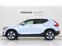 ＸＣ４０ アルティメット　Ｂ４　ＡＷＤ　ピクセルＬＥＤ　２０２４年モデル　Ｇｏｏｇｌｅ搭載　純正３６０°ドラレコ　４８Ｖ　白革　ｈａｒｍａｎ／ｋａｒｄｏｎ　前後シートヒーター　ステアリングヒーター　パワーテールゲート　クリスタルシフトノブ（5枚目）