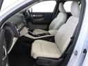 アルティメット　Ｂ４　ＡＷＤ　ピクセルＬＥＤ　２０２４年モデル　Ｇｏｏｇｌｅ搭載　純正３６０°ドラレコ　４８Ｖ　白革　ｈａｒｍａｎ／ｋａｒｄｏｎ　前後シートヒーター　ステアリングヒーター　パワーテールゲート　クリスタルシフトノブ（11枚目）