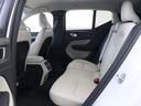 アルティメット　Ｂ４　ＡＷＤ　ピクセルＬＥＤ　２０２４年モデル　Ｇｏｏｇｌｅ搭載　純正３６０°ドラレコ　４８Ｖ　白革　ｈａｒｍａｎ／ｋａｒｄｏｎ　前後シートヒーター　ステアリングヒーター　パワーテールゲート　クリスタルシフトノブ（12枚目）