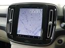アルティメット　Ｂ４　ＡＷＤ　ピクセルＬＥＤ　２０２４年モデル　Ｇｏｏｇｌｅ搭載　純正３６０°ドラレコ　４８Ｖ　白革　ｈａｒｍａｎ／ｋａｒｄｏｎ　前後シートヒーター　ステアリングヒーター　パワーテールゲート　クリスタルシフトノブ（17枚目）