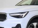 アルティメット　Ｂ４　ＡＷＤ　ピクセルＬＥＤ　２０２４年モデル　Ｇｏｏｇｌｅ搭載　純正３６０°ドラレコ　４８Ｖ　白革　ｈａｒｍａｎ／ｋａｒｄｏｎ　前後シートヒーター　ステアリングヒーター　パワーテールゲート　クリスタルシフトノブ（24枚目）