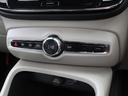 アルティメット　Ｂ４　ＡＷＤ　ピクセルＬＥＤ　２０２４年モデル　Ｇｏｏｇｌｅ搭載　純正３６０°ドラレコ　４８Ｖ　白革　ｈａｒｍａｎ／ｋａｒｄｏｎ　前後シートヒーター　ステアリングヒーター　パワーテールゲート　クリスタルシフトノブ（47枚目）