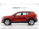 ＸＣ４０ プラス　プロ　Ｂ３　２０２３年モデル　クライメートＰＫＧ　Ｇｏｏｇｌｅ搭載　ドラレコ　４８Ｖ　前後シートヒーター　ステアリングホイールヒーター　パワーテールゲート　３６０°カメラ　ワイヤレススマホチャージ　１８インチＡＷ（5枚目）