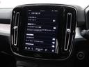 プラス　プロ　Ｂ３　２０２３年モデル　クライメートＰＫＧ　Ｇｏｏｇｌｅ搭載　ドラレコ　４８Ｖ　前後シートヒーター　ステアリングホイールヒーター　パワーテールゲート　３６０°カメラ　ワイヤレススマホチャージ　１８インチＡＷ（44枚目）