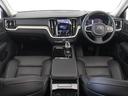S60 リチャジアルティメットT6AWDプラグインハイブリド PHEV サンルーフ Google搭載 純正360°ドラレコ 19インチAW harman/kardon 前後シートヒーター ステアリングホイールヒーター リラクゼーション機能 クリスタルシフトノブ(4枚目)