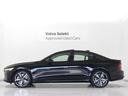 S60 リチャジアルティメットT6AWDプラグインハイブリド PHEV サンルーフ Google搭載 純正360°ドラレコ 19インチAW harman/kardon 前後シートヒーター ステアリングホイールヒーター リラクゼーション機能 クリスタルシフトノブ(6枚目)