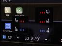 リチャジアルティメットT6AWDプラグインハイブリド PHEV サンルーフ Google搭載 純正360°ドラレコ 19インチAW harman/kardon 前後シートヒーター ステアリングホイールヒーター リラクゼーション機能 クリスタルシフトノブ(17枚目)