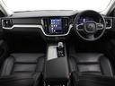 V60 アルティメット B4 Google搭載 ドラレコ 48V harman/kardon 前後シートヒーター ステアリングホイールヒーター リラクゼーション機能 ベンチレーション機能 クリスタルシフトノブ 18インチAW(4枚目)