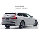 V60 アルティメット B4 Google搭載 ドラレコ 48V harman/kardon 前後シートヒーター ステアリングホイールヒーター リラクゼーション機能 ベンチレーション機能 クリスタルシフトノブ 18インチAW(6枚目)