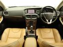 V40 T3 インスクリプション 2019年モデル 茶革 harman/kardon モダンウッドパネル シートヒーター リアビューカメラ LEDヘッドライト パドルシフト 17インチAW レーンキープ 追従クルーズコントロール(4枚目)