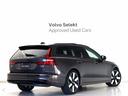 Ｖ６０ ウルトラ　Ｔ６　ＡＷＤ　プラグインハイブリッド　ＰＨＥＶ　サンルーフ　Ｇｏｏｇｌｅ搭載　ドラレコ　前後シートヒーター　ステアリングホイールヒーター　リラクゼーション機能　ベンチレーション機能　クリスタルシフトノブ　ドリフトウッドパネル　１９ＡＷ（7枚目）
