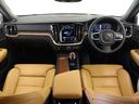 V60 アルティメット B4 Google搭載 純正360°ドラレコ 48V harman/kardon クリスタルシフトノブ リニアライムウッドパネル 前後シートヒーター ステアリングヒーター リラクゼーション機能 18AW 中古車画像_4