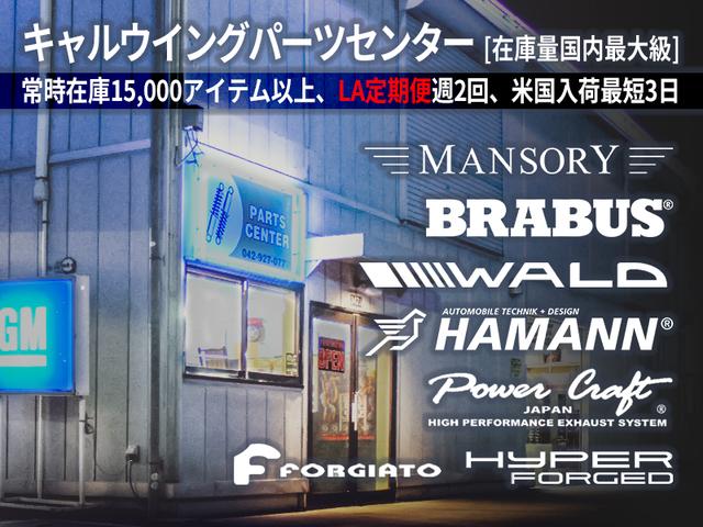 C8 2LT Z51パフォーマンスPKG フロントリフター 8速デュアルクラッチ 可変マフラー 左ハンドル Bremboアンチロックブレーキ デジタルインナーミラー ヘッドアップディスプレイ パドルシフター ソフトクローズリアハッチ ガラスエンジンフード(4枚目)