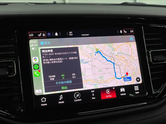 ダッジ・デュランゴ ＲＴＰＬＵＳ　サードシート　ハーマンカードン　３６０馬力　サンルーフ　１０．１インチモニター　トレーラーブレーキコントロール　アダプティブクルーズコントロール　シートヒーター＆クーラー　アップルカープレイ　トレーラートーグループＩＶ　ワイヤレスチャージ（38枚目）