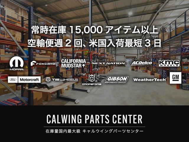 ブロンコ エバーグレーズ　スライド式チェアボード　シュノーケルキット　１２インチモニター　ビルシュタインショック　３５インチタイヤ　レザーシート　アップルカープレイ　１７インチダークカーボングレーペイントＡＷ　ミッドＰＫＧ　ハイフェンダー　シートヒーター　ロックレール（27枚目）