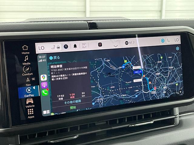 ジープ・ラングラーアンリミテッド ルビコンＸ　左Ｈ　スカイトップ　国内未導入グレード＆カラー　１２．３インチモニター　エクストリームリーコン３５タイヤＰＫＧ　フロント１２ｗａｙパワーシート　ワイヤレスアップルカープレイ　３５インチタイヤ　ブラックナッパレザーシート　シートヒーター（43枚目）