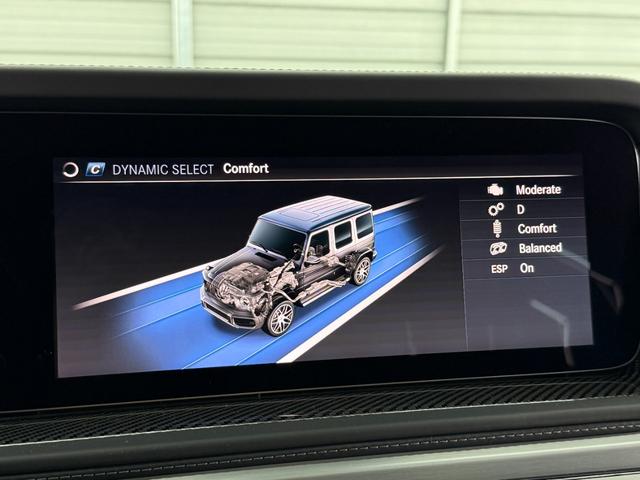 Ｇクラス Ｇ６３　ストロンガーザンタイムエディション　国内限定１００台　特別仕様車　ＡＭＧレザーエクスクルーシブ　ＡＭＧカーボンファイバーインテリアトリム　ＡＭＧ鍛造２２インチＡＷ　ドライビングダイナミックシート　サンルーフ　アップルカープレイ　３６０°カメラ（35枚目）