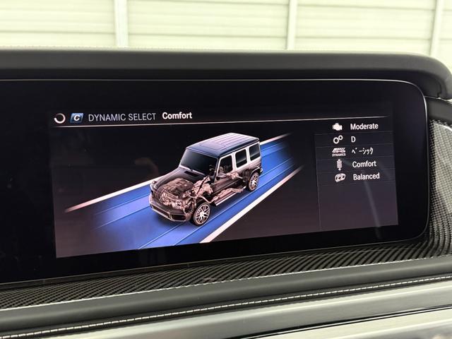 Ｇクラス Ｇ６３　左Ｈ　スペシャルオーダー　ＡＭＧナイト　特注仕様　マヌファクトゥーアプログラムプラス　ＡＭＧカーボンファイバーインテリア　フルレザー仕様　サンルーフ　アップルカープレイ　ブルメスターサウンド　サンルーフ　ソフトクローズドア　リラクゼーション機能（40枚目）