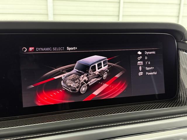 Ｇクラス Ｇ６３　左Ｈ　スペシャルオーダー　ＡＭＧナイト　特注仕様　マヌファクトゥーアプログラムプラス　ＡＭＧカーボンファイバーインテリア　フルレザー仕様　サンルーフ　アップルカープレイ　ブルメスターサウンド　サンルーフ　ソフトクローズドア　リラクゼーション機能（41枚目）