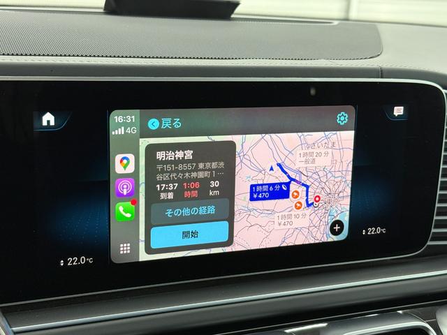 ＧＬＳ ＧＬＳ６００　４マチック　左Ｈ　ＩＳＧ搭載モデル　１オナ　シルバーツートン仕様　フロント＆リアマイバッハエンブレムマスコット　電動サイドステップ　パノラマルーフ　メルセデス・マイバッハ専用純正２３インチＡＷ　ブラックナッパレザー　後席左右独立シート（46枚目）