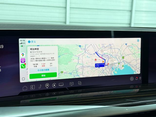 キャデラックエスカレード ＥＳＶ　プレミアムラグジュアリーＡＷＤ　ＥＳＶ　プレミアムラグジュアリーＡＷＤ　２０２５年新型　ラディアントＰＫＧ　日本未発売ロングボディ　ＡＫＧサウンド　純正可変エキゾースト　２２インチホイール　パノラマルーフ　５５インチモニター（17枚目）