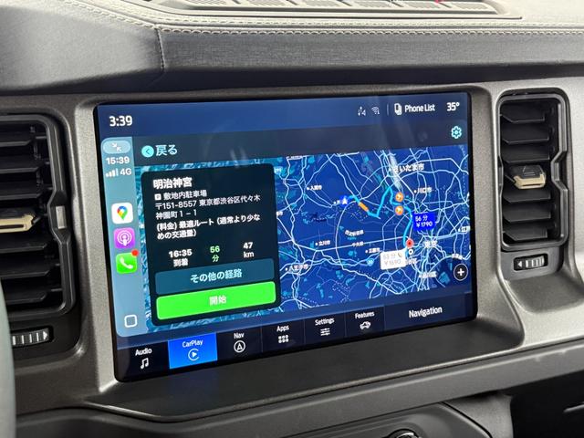 ブロンコ 　バッドランズ　ブラックアピアランスＰＫＧ　３３４Ａ－ＬｕｘＰＫＧ　サスクワッチＰＫＧ　ハイフェンダー　ＨＤフロントバンパー　アップルカープレイ　Ｂ＆Ｏ１２スピーカー　ブラックレザーシート　１０速ＡＴ（46枚目）