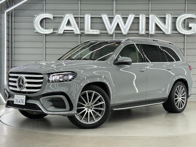 ＧＬＳ ＧＬＳ４５０ｄ　４マチック　ＡＭＧライン　ＩＳＧ搭載モデル　１オナ　ＯＰアルペングレー　パノラマルーフ　ブルメスター　アップルカープレイ　フロントシートヒーター＆クーラー　全席電動シート＆シートヒーター機能付き　温冷機能付きカップホルダー　ソフトクローズドア（15枚目）