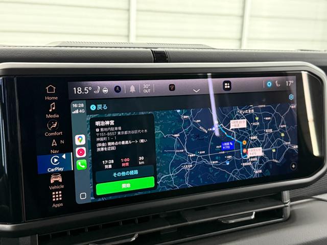 ジープ・ラングラーアンリミテッド ルビコンＸ　３．６Ｌエンジン　日本未発売グレード　エクストリームリーコン３５タイヤＰＫＧ　フロント１２ｗａｙパワーシート　３５インチタイヤ　ブラックナッパレザーシート　１２．３インチモニター　ワイヤレスアップルカープレイ　　シートヒーター（38枚目）