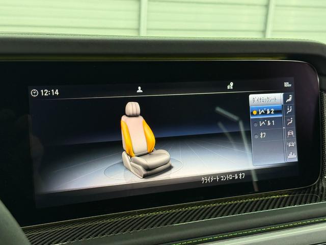 ドライビングダイナミックシートは、バックレストに内蔵されたエアチャンバーの空気量を自動制御することで、コーナリング時にしっかり身体をホールドします。