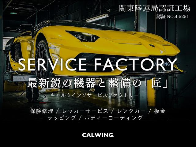 プロサングエ 右Ｈ　外装＆内装特別仕様カラー　カーボンＬＥＤステアリング　内外装カーボン　調光式パノラマルーフ　２３インチ鍛造ダイヤモンドＡＷ　フロントリフター　ブルメスターハイエンドオーディオ　ＲＯＳＳＯ　ＦＥＲＲＡＲＩ　ＢＩＡＮＣＯ　ＣＥＲＶＩＮＯ（52枚目）