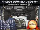 陸運局認証工場であるキャルウイングサービスファクトリーでは、アメ車・欧州車・国産車に対応致します。最新のコンピュータテスターを導入し、最新モデルの修理や整備荷の安心体制を心掛けております。