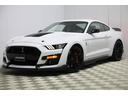 新車 2020y FORD MUSTANG SHELBY GT500 760馬力を誇るフォード史上最強のストリートリーガルマシン。