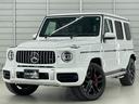 Ｇ６３　マヌファクトゥーアプログラムプラス　Ｄ車　サンルーフ　ブルメスターサラウンドサウンド　エクスクルーシブナッパレザー　ドライビングダイナミックシート　リラクゼーション機能　フルレザー仕様　シートヒーター＆クーラー　スペアタイヤカバーボディ同色（10枚目）