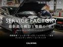 エバーグレーズ　スライド式チェアボード　シュノーケルキット　１２インチモニター　ビルシュタインショック　３５インチタイヤ　レザーシート　アップルカープレイ　１７インチダークカーボングレーペイントＡＷ　ミッドＰＫＧ　ハイフェンダー　シートヒーター　ロックレール（26枚目）