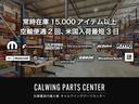 エバーグレーズ　スライド式チェアボード　シュノーケルキット　１２インチモニター　ビルシュタインショック　３５インチタイヤ　レザーシート　アップルカープレイ　１７インチダークカーボングレーペイントＡＷ　ミッドＰＫＧ　ハイフェンダー　シートヒーター　ロックレール（27枚目）