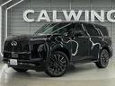 日本でも人気のQX80。実は日産車体九州工場、つまりは日本で生産されていることはあまり知られていない事実。日本で生産され、世界に輸出されている逆輸入車となります。
