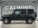 Ｇクラス Ｇ６３　ストロンガーザンタイムエディション　国内限定１００台　特別仕様車　ＡＭＧレザーエクスクルーシブ　ＡＭＧカーボンファイバーインテリアトリム　ＡＭＧ鍛造２２インチＡＷ　ドライビングダイナミックシート　サンルーフ　アップルカープレイ　３６０°カメラ（8枚目）