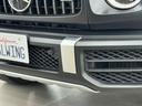 Ｇ６３　ストロンガーザンタイムエディション　国内限定１００台　特別仕様車　ＡＭＧレザーエクスクルーシブ　ＡＭＧカーボンファイバーインテリアトリム　ＡＭＧ鍛造２２インチＡＷ　ドライビングダイナミックシート　サンルーフ　アップルカープレイ　３６０°カメラ（12枚目）