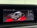 Ｇ６３　ストロンガーザンタイムエディション　国内限定１００台　特別仕様車　ＡＭＧレザーエクスクルーシブ　ＡＭＧカーボンファイバーインテリアトリム　ＡＭＧ鍛造２２インチＡＷ　ドライビングダイナミックシート　サンルーフ　アップルカープレイ　３６０°カメラ（36枚目）