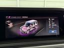 Ｇ６３　ストロンガーザンタイムエディション　国内限定１００台　特別仕様車　ＡＭＧレザーエクスクルーシブ　ＡＭＧカーボンファイバーインテリアトリム　ＡＭＧ鍛造２２インチＡＷ　ドライビングダイナミックシート　サンルーフ　アップルカープレイ　３６０°カメラ（37枚目）