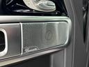 Ｇ６３　ストロンガーザンタイムエディション　国内限定１００台　特別仕様車　ＡＭＧレザーエクスクルーシブ　ＡＭＧカーボンファイバーインテリアトリム　ＡＭＧ鍛造２２インチＡＷ　ドライビングダイナミックシート　サンルーフ　アップルカープレイ　３６０°カメラ（47枚目）