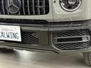 Ｇクラス Ｇ６３　左Ｈ　スペシャルオーダー　ＡＭＧナイト　特注仕様　マヌファクトゥーアプログラムプラス　ＡＭＧカーボンファイバーインテリア　フルレザー仕様　サンルーフ　アップルカープレイ　ブルメスターサウンド　サンルーフ　ソフトクローズドア　リラクゼーション機能（8枚目）