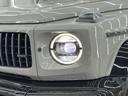 Ｇ６３　左Ｈ　スペシャルオーダー　ＡＭＧナイト　特注仕様　マヌファクトゥーアプログラムプラス　ＡＭＧカーボンファイバーインテリア　フルレザー仕様　サンルーフ　アップルカープレイ　ブルメスターサウンド　サンルーフ　ソフトクローズドア　リラクゼーション機能（28枚目）