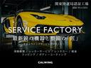 Ｇ６３　左Ｈ　スペシャルオーダー　ＡＭＧナイト　特注仕様　マヌファクトゥーアプログラムプラス　ＡＭＧカーボンファイバーインテリア　フルレザー仕様　サンルーフ　アップルカープレイ　ブルメスターサウンド　サンルーフ　ソフトクローズドア　リラクゼーション機能（31枚目）