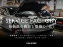 ルビコン３９２　Ｖ８　生産終了　純正可変マフラー　全国保証付き　スカイトップ　１２．３インチモニター　レッドレザー　フロント１２ｗａｙパワーシート　ワイヤレスアップルカープレイ　ビルシュタインアルミダンパー　シートヒーター（32枚目）